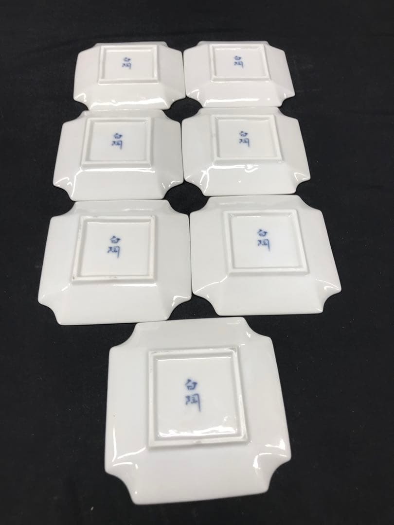 値下！【美品】清水焼　白陶窯　小皿　7P