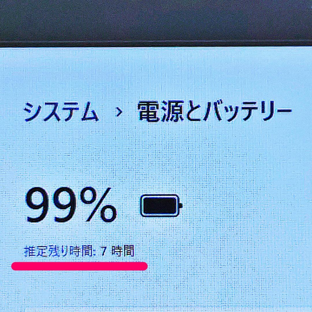 美品☘️Win11ノートパソコン❤️爆速SSD❤️Core-i3・Blu-ray