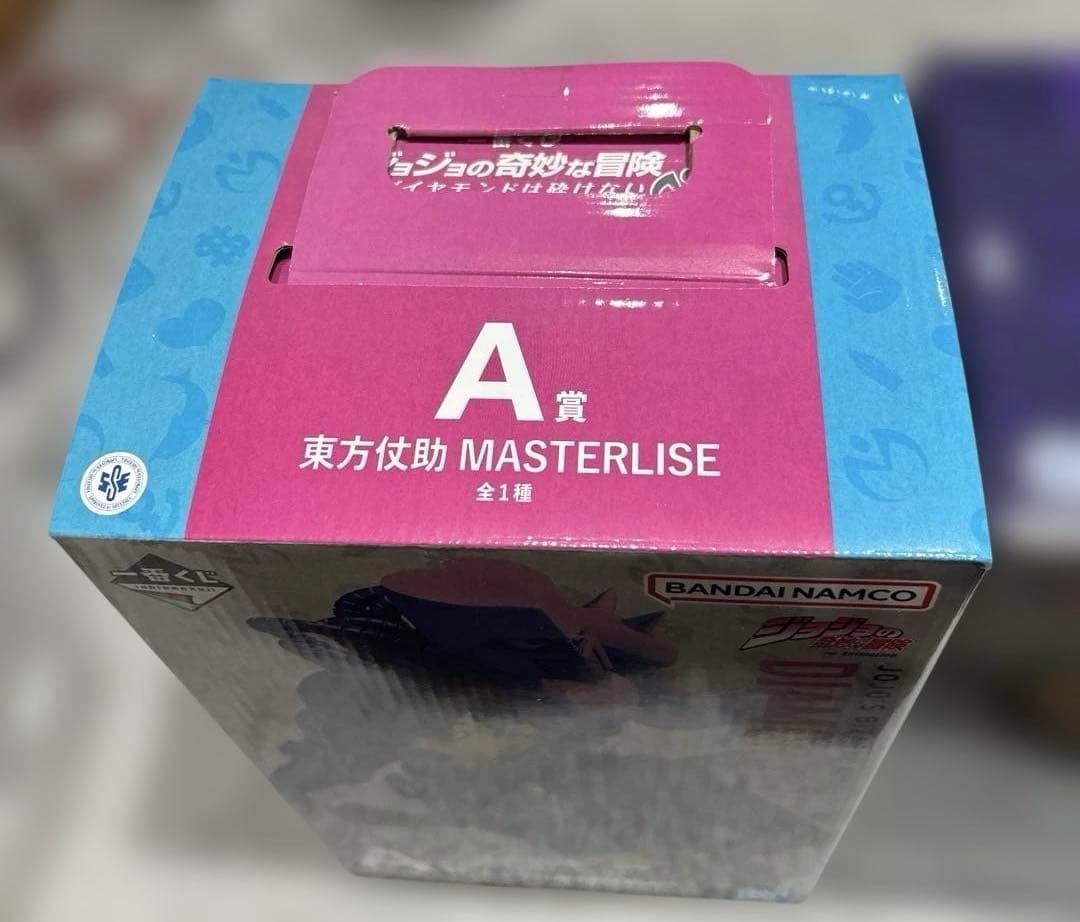 ジョジョ　一番くじ　A賞東方仗助　C賞川尻浩作　フィギュア　2点セット