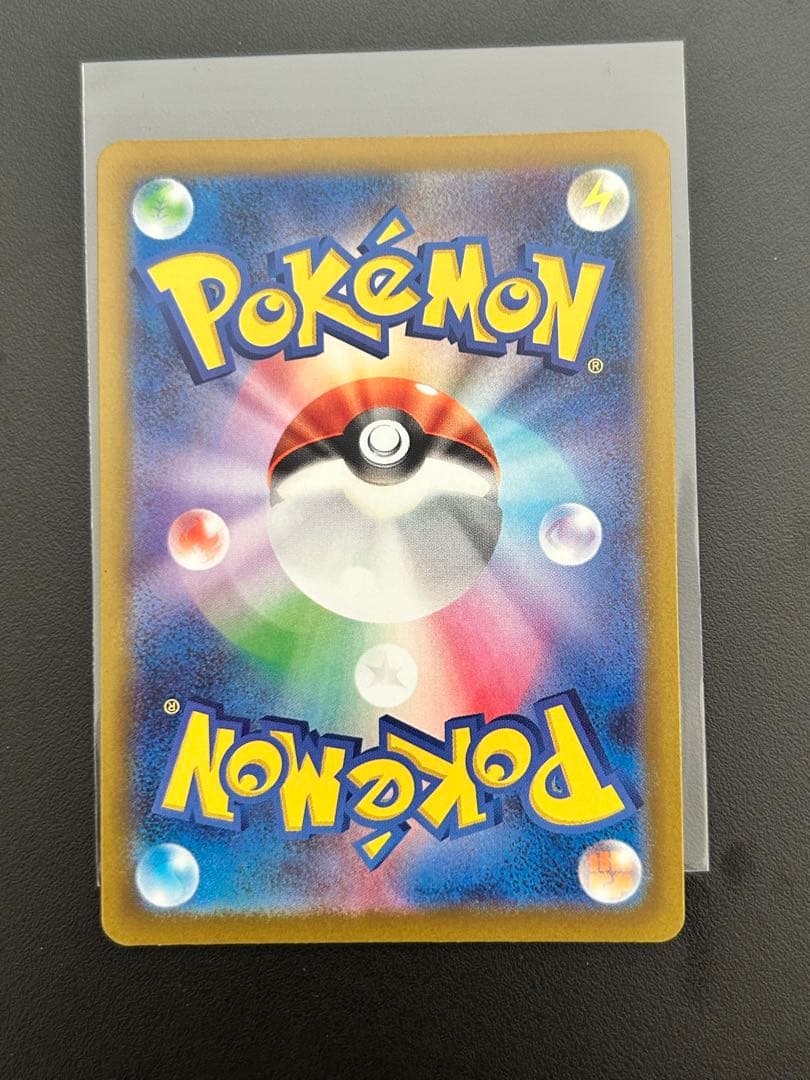 マリィのオーロンゲex メタグロスex メガスターミーex SAR 3枚セット