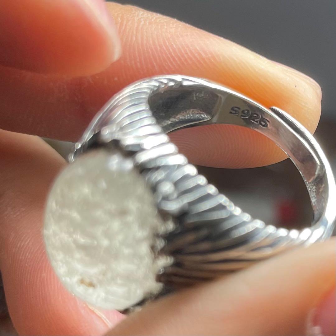 天然石リング　白ガーデンクォーツ　高透明　大粒　SV925刻印