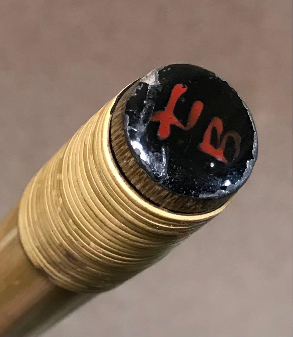 横笛241篠笛　中古品(琴風)