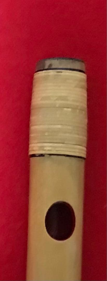 横笛241篠笛　中古品(琴風)