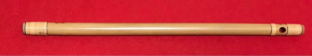 横笛241篠笛　中古品(琴風)