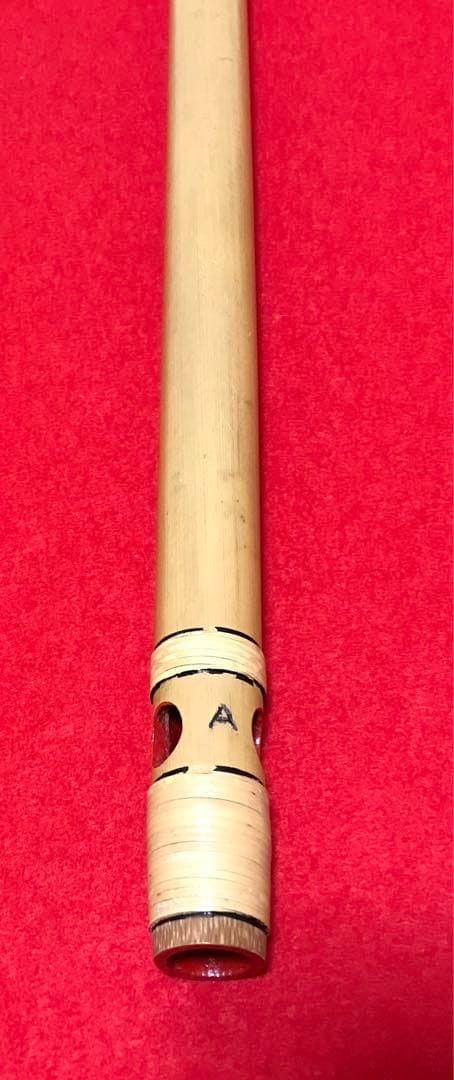 横笛241篠笛　中古品(琴風)