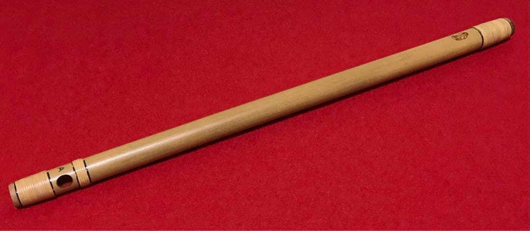 横笛241篠笛　中古品(琴風)