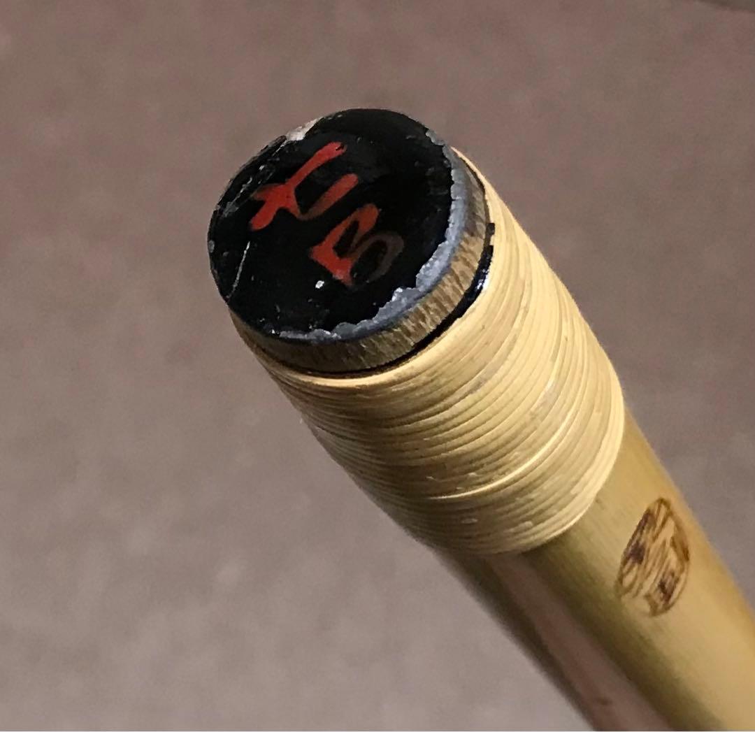 横笛241篠笛　中古品(琴風)