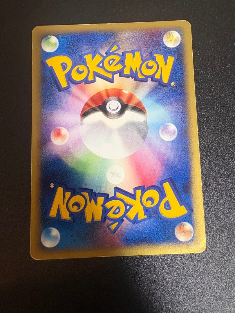 ブラッキー カードe マクドナルド プロモ