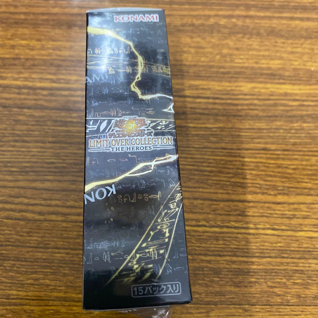 LIMIT OVER COLLECTION THE HEROES 15パック入り