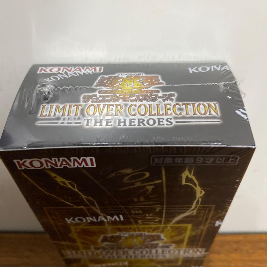 LIMIT OVER COLLECTION THE HEROES 15パック入り