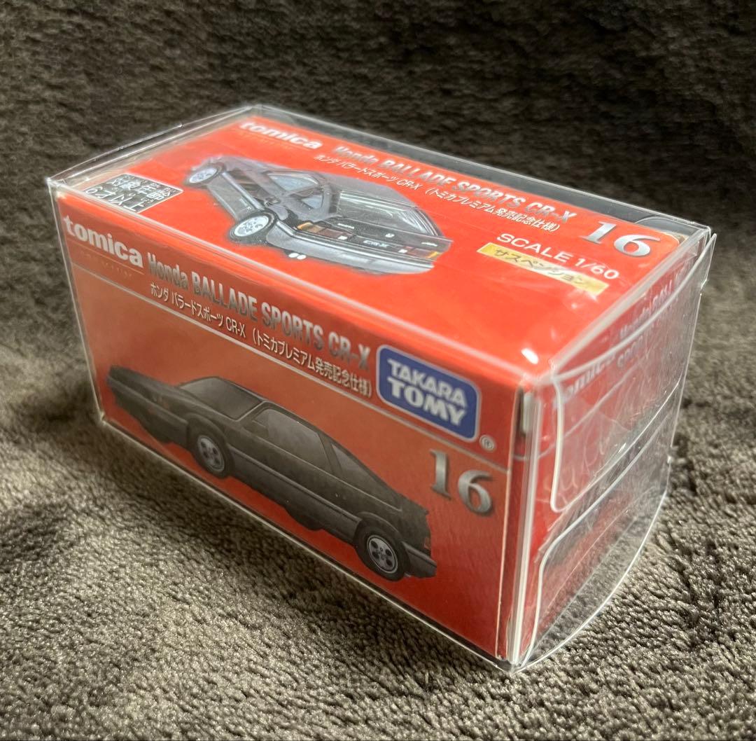 トミカプレミアム 発売記念仕様 6台セット