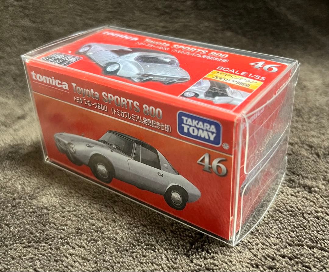 トミカプレミアム 発売記念仕様 6台セット