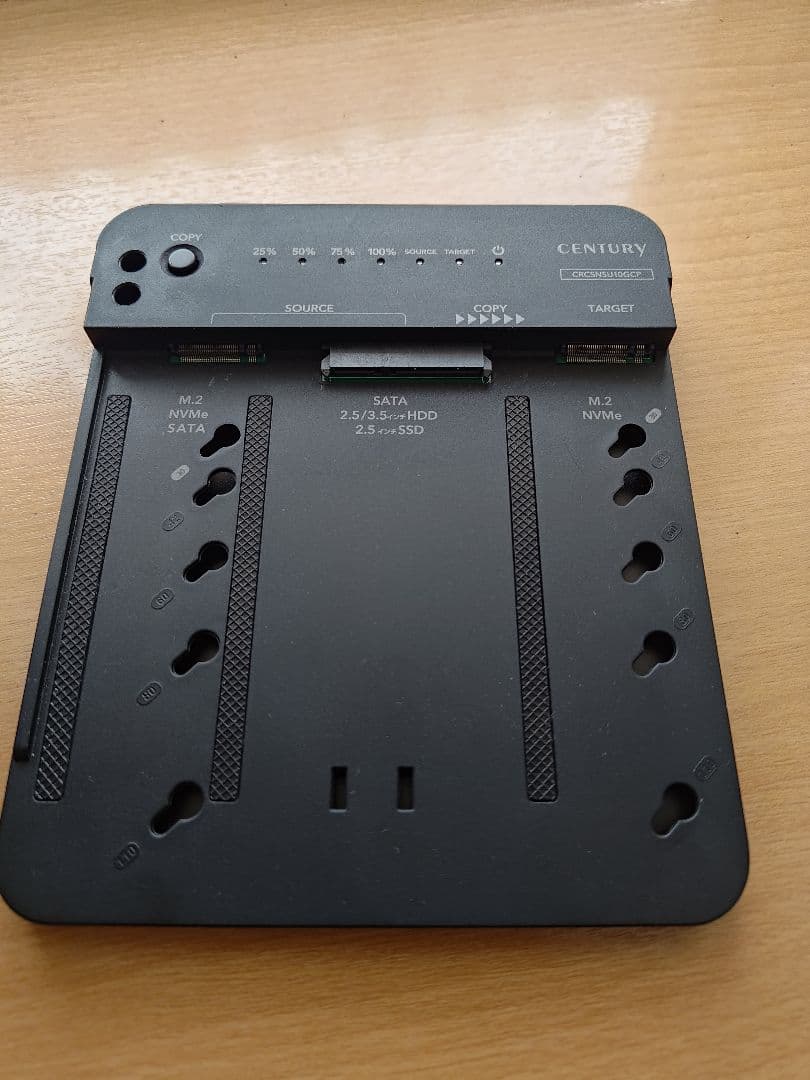 CENTURY 裸族のどこでもステーション　M2 HDD