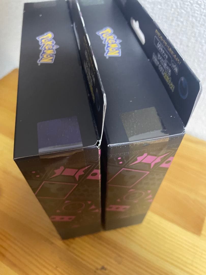 スターターセットex マリィのモルペコ&オーロンゲex2個