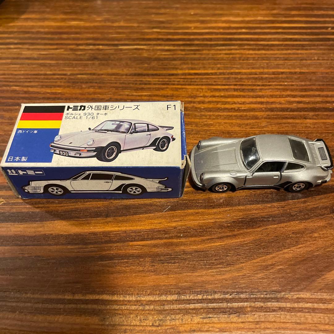 トミカ　ポルシェ930 ターボ　青箱F1