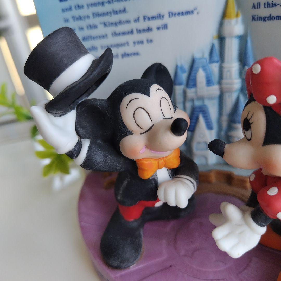 1986年製 DISNEY ミッキー＆ミニー シンデレラ城 BOOK型フィギュア