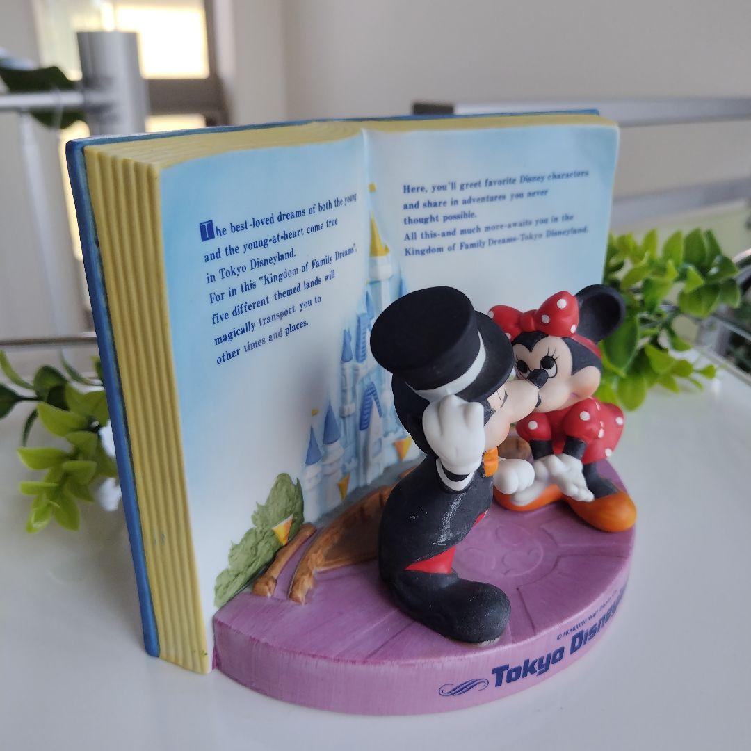 1986年製 DISNEY ミッキー＆ミニー シンデレラ城 BOOK型フィギュア