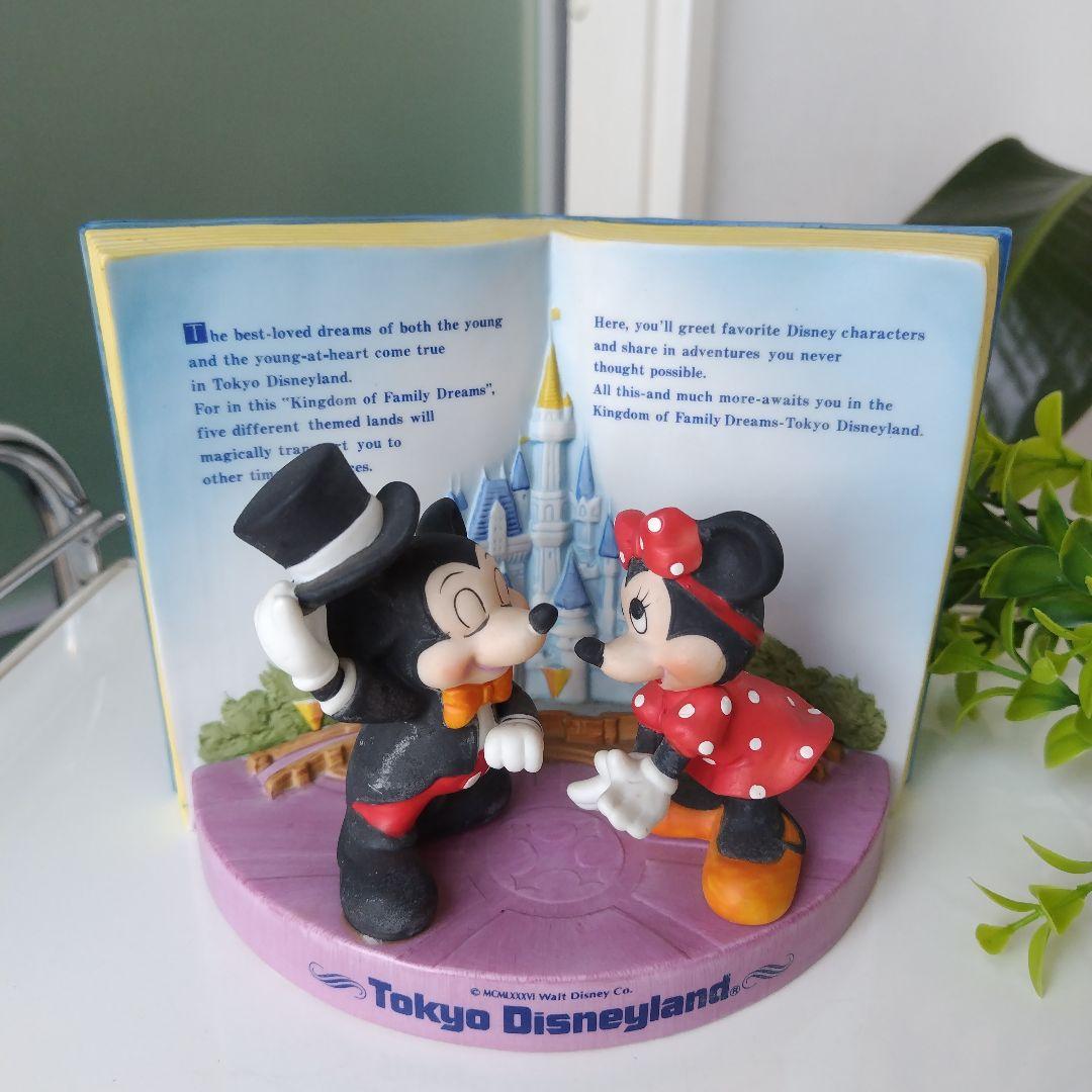 1986年製 DISNEY ミッキー＆ミニー シンデレラ城 BOOK型フィギュア
