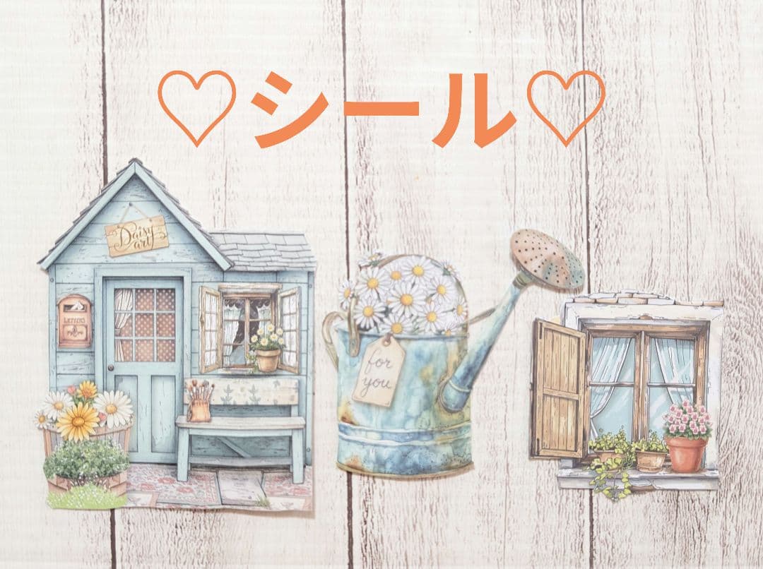 おすそ分けファイル♡ 春の新作スタンペリア・DAISY art♡ A5サイズ♡