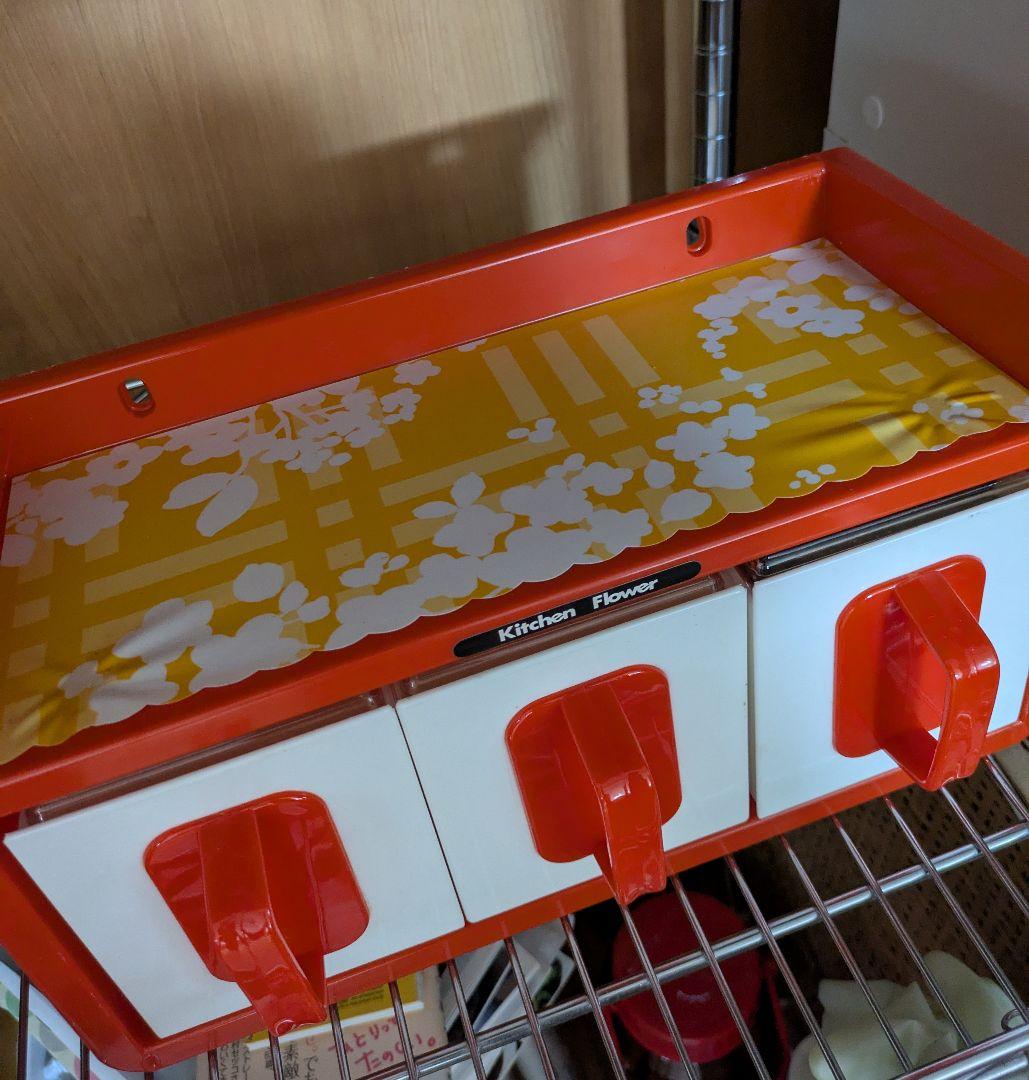 Kitchen Flower 調味料ケース 昭和レトロ ポップ キッチンフラワー