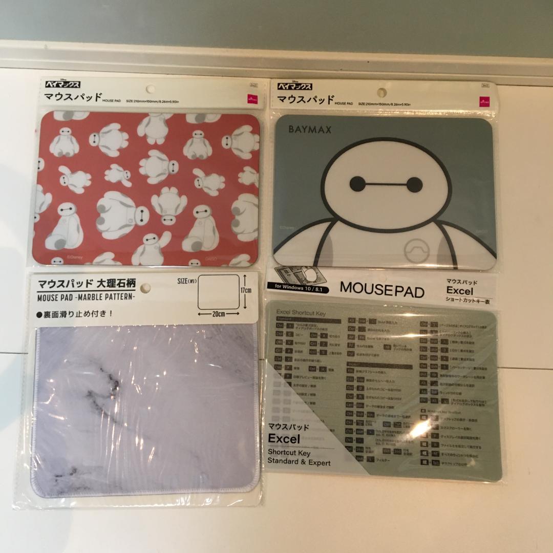 値下【ケース新品】 GA-H81M SSD Win11 オフィス付