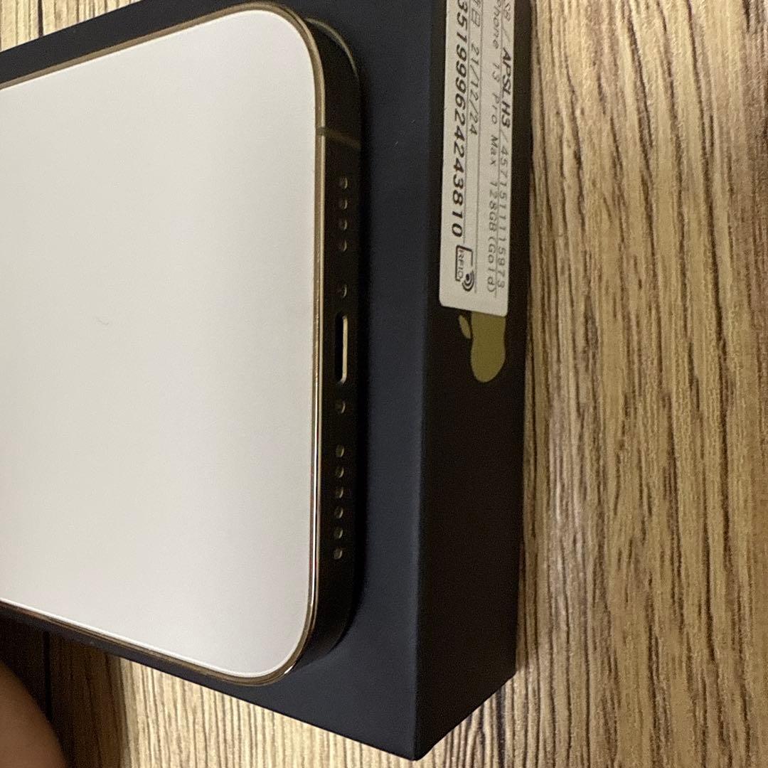 iPhone13Pro MAX SIMフリー