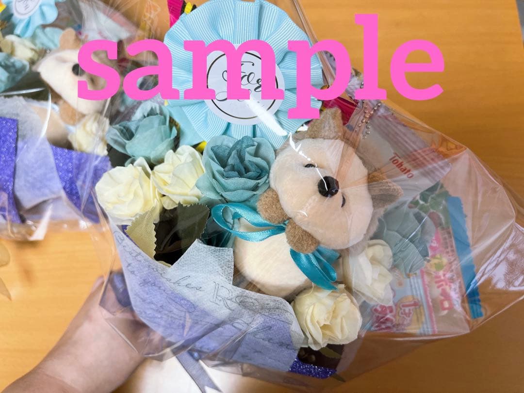 オーダーページ★お菓子ブーケ、お菓子詰め合わせ作成します！★イベントで大活躍！