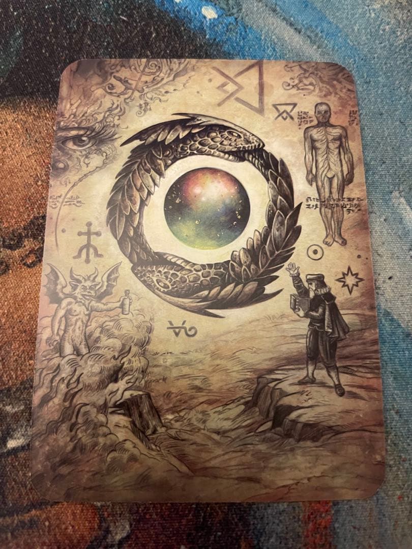 Philosopher's Stone β foil Sorcery TCG