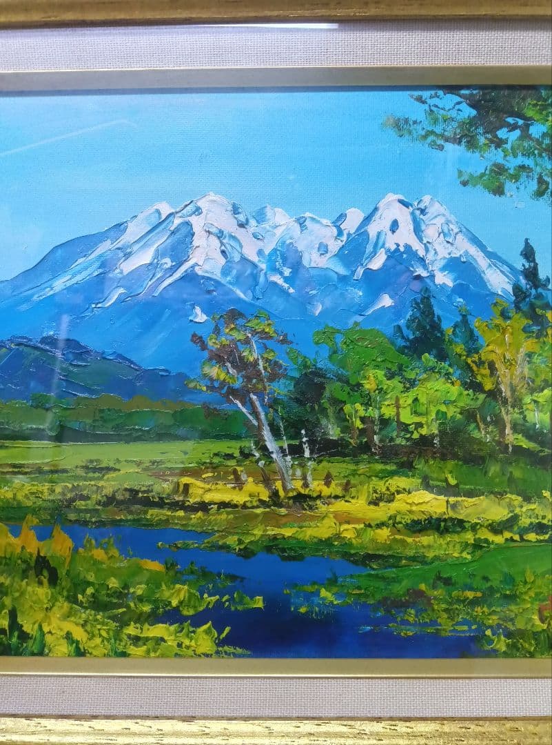 羽沢清水作油絵　 タイトル御岳山