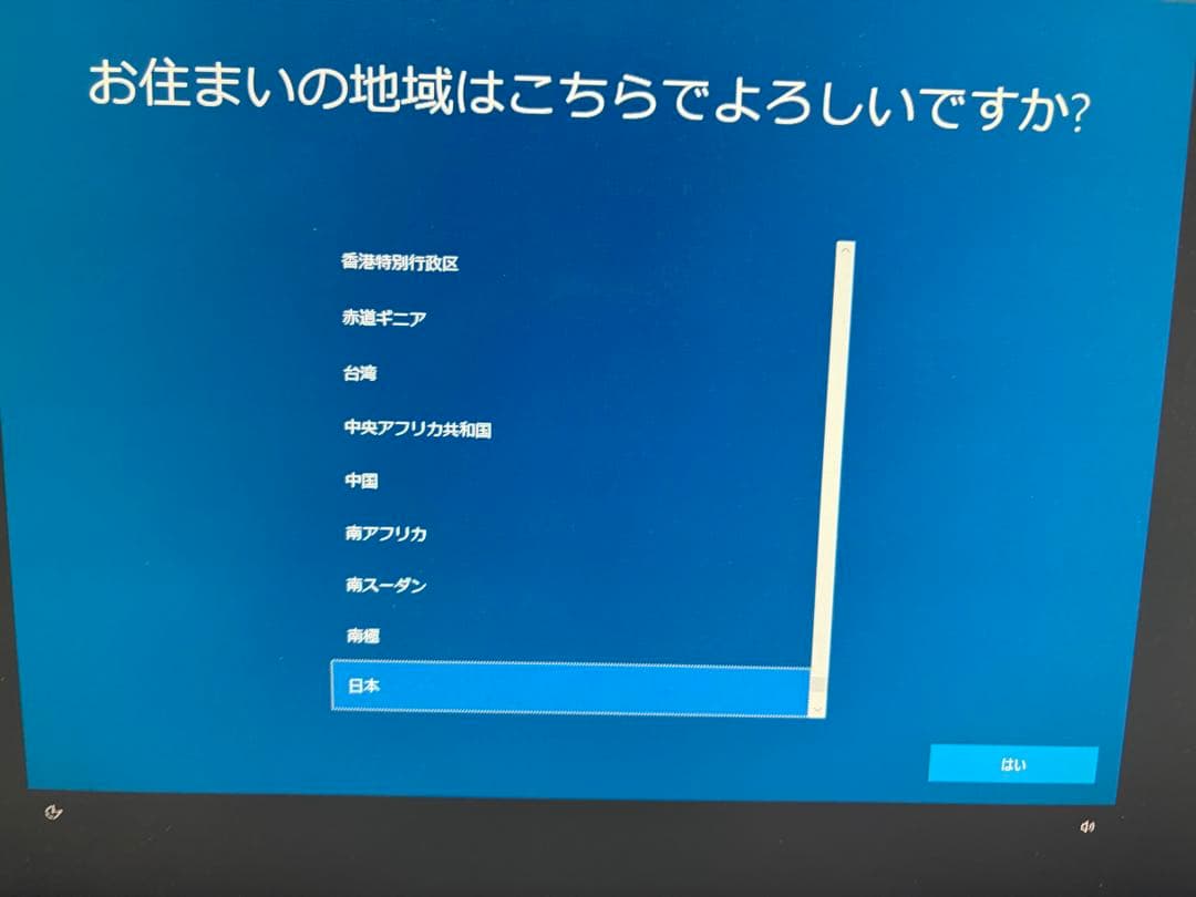 DELL デスクトップ PC DELL inspiron 660s