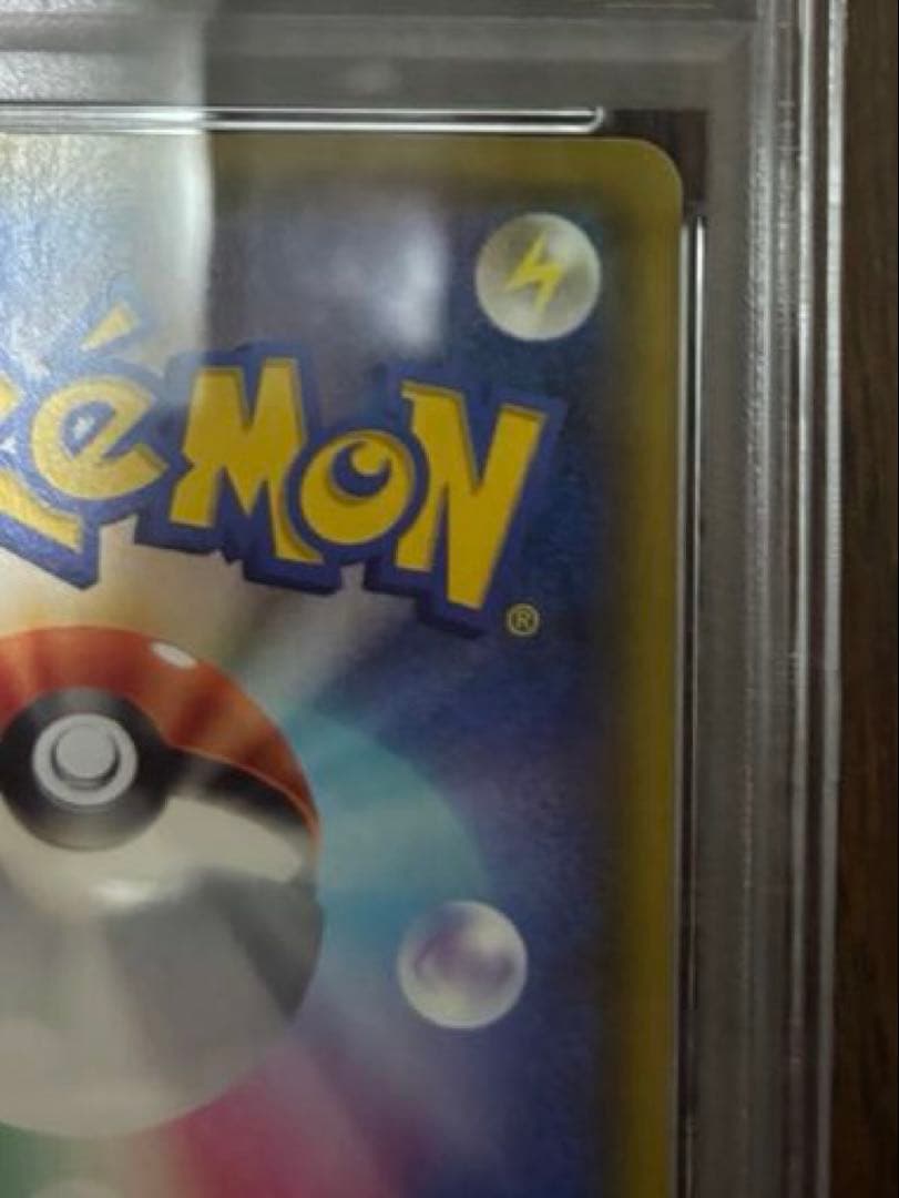 セレビィ アメイジングレア　ポケモンカード　ポケカ　psa 10