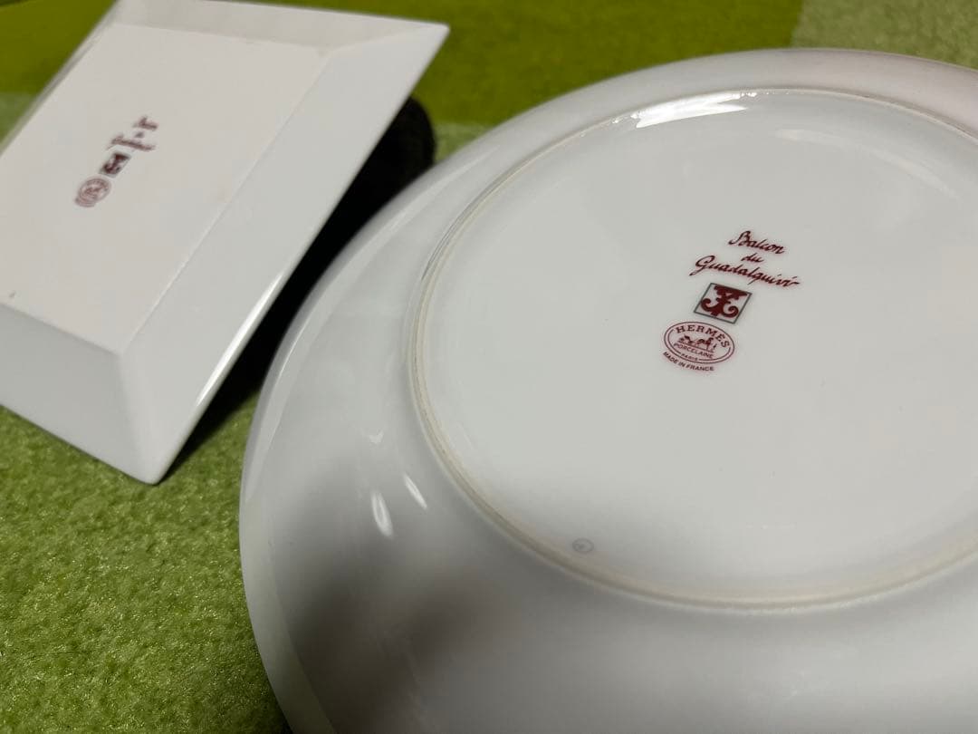 HERMES エルメス ガダルキヴィール プレート　15cm,21cm セット