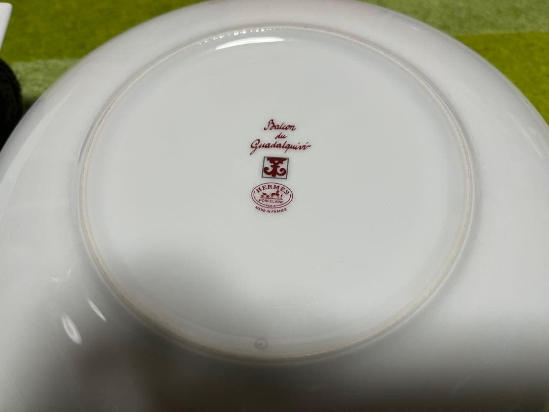 HERMES エルメス ガダルキヴィール プレート　15cm,21cm セット