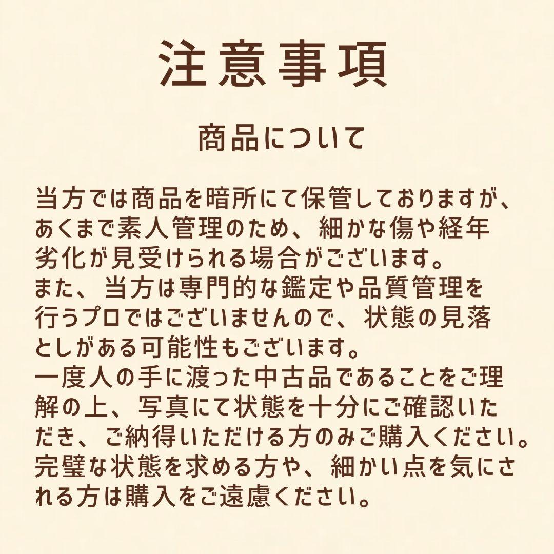 ポケモンカード未開封プロモセット ポケパーク等 コレクション目的購入ご遠慮下さい
