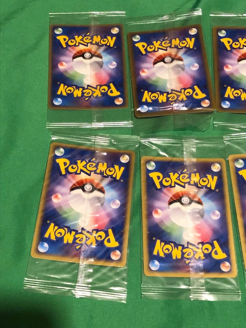 ポケモンカード未開封プロモセット ポケパーク等 コレクション目的購入ご遠慮下さい