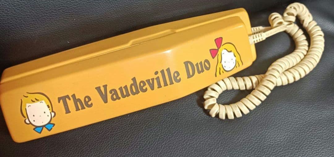 サンリオ　ザボードビルデュオ　レトロ　電話　子機　希少　コレクション