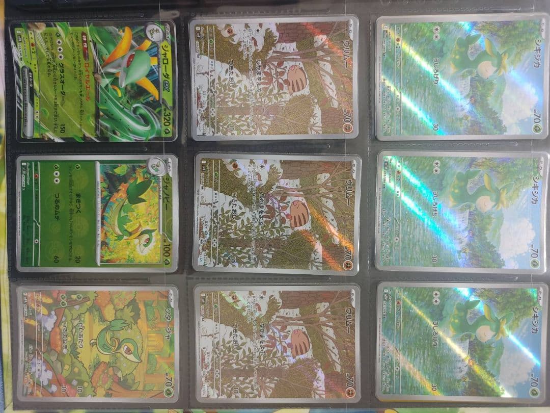 ぬ*ま様 ポケモンカード　まとめ売り