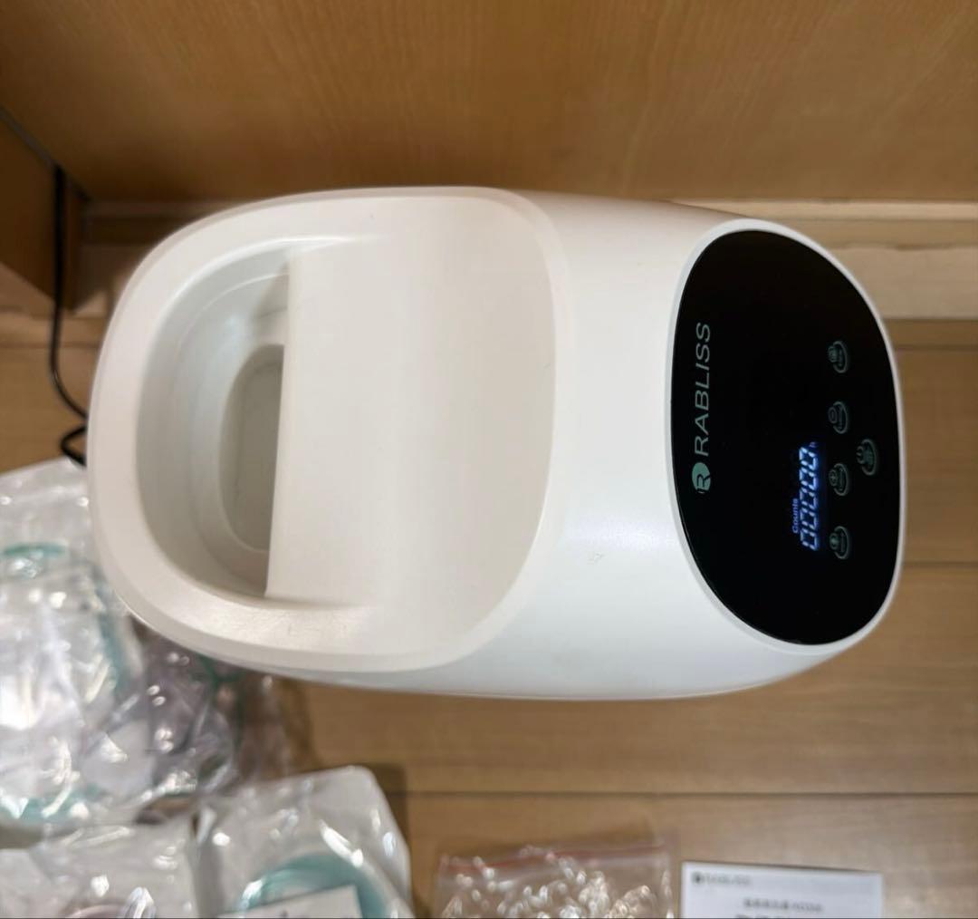 RABLISS 酸素発生器 KO306 家庭用 小林薬品