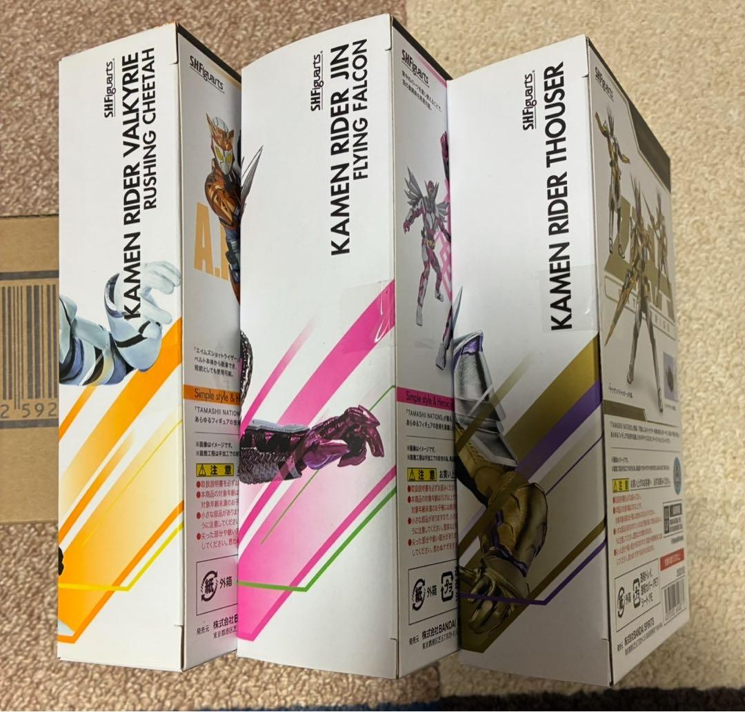 S.H.フィギュアーツ 仮面ライダーゼロワン　5体セット