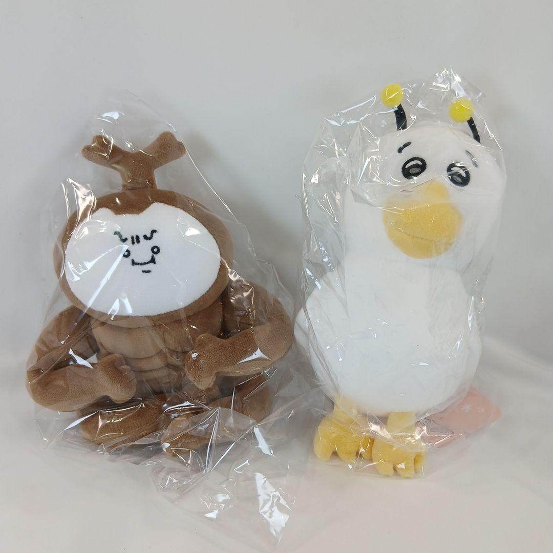 ちいかわ ぽてたまぬいぐるみ カブトムシ 大 でかい鳥 2種セット