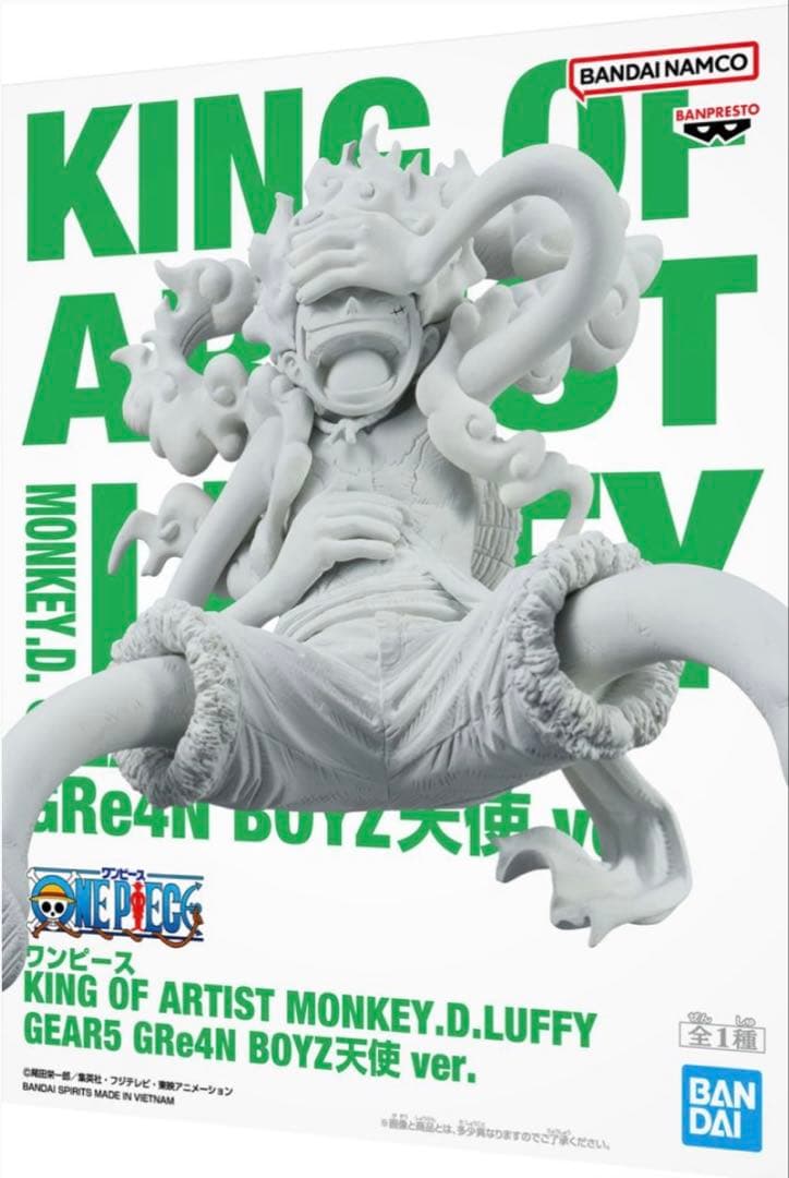 末開封UNIVERSAL MUSIC限定　ルフィ　天使ver悪魔ver その他