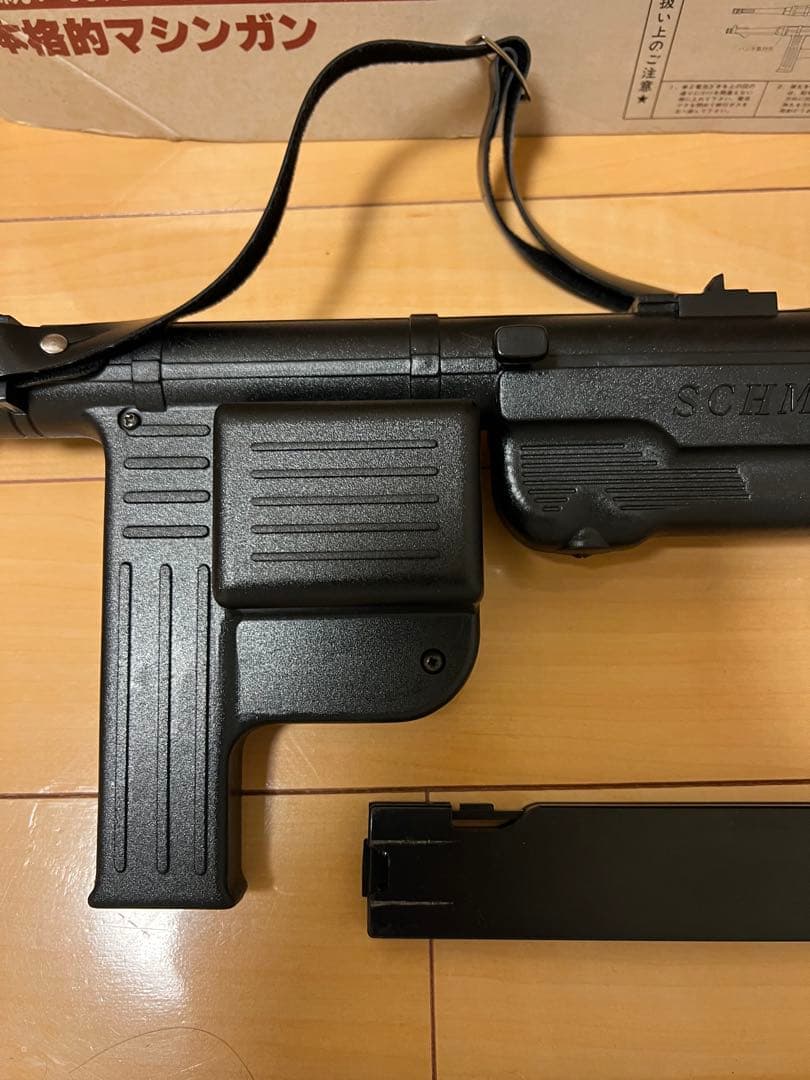 増田屋コーポレーション　シュマイザーMT-36