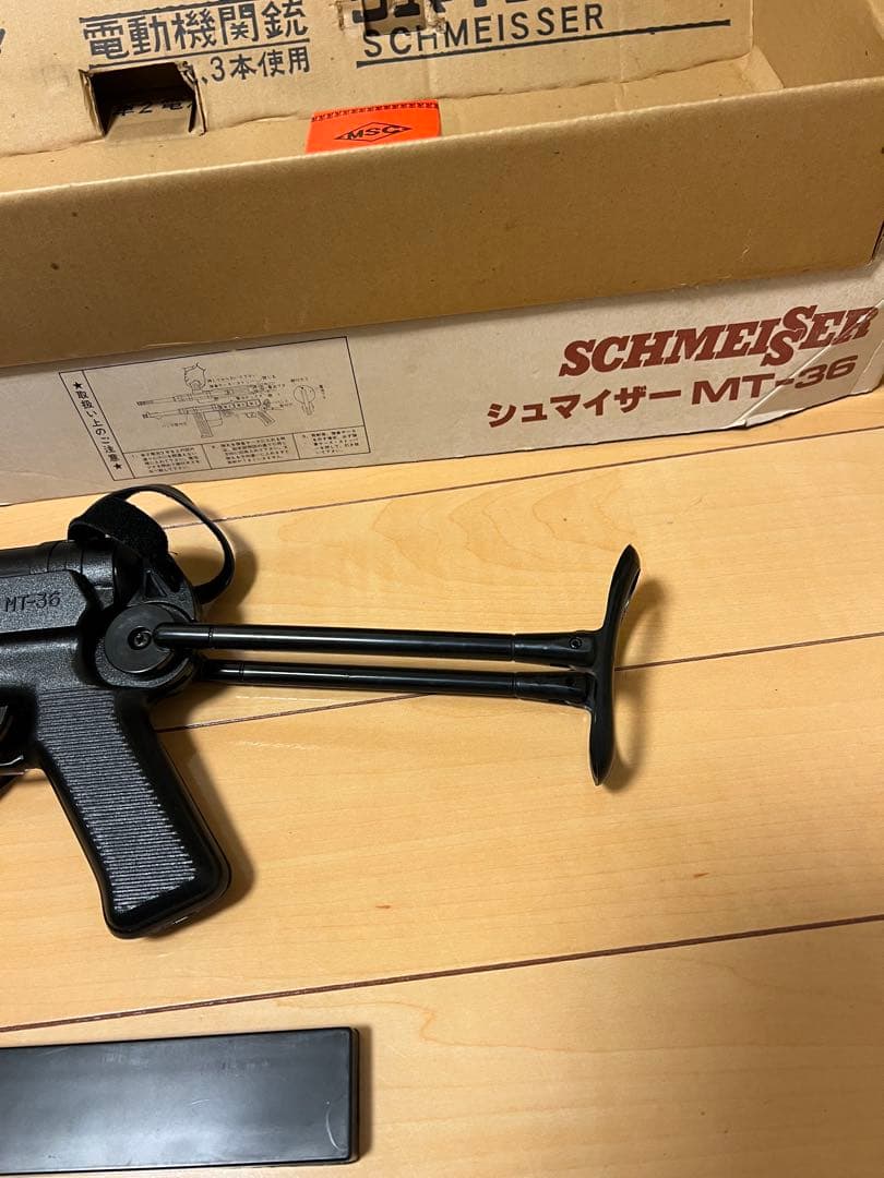 増田屋コーポレーション　シュマイザーMT-36