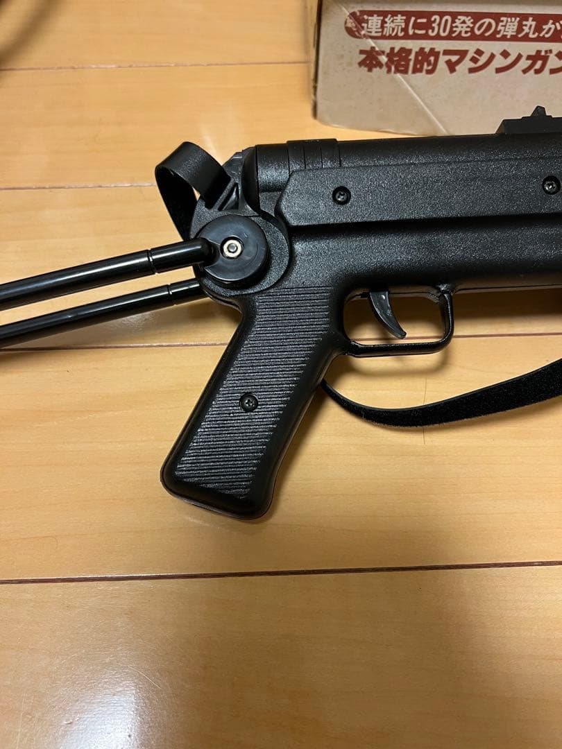 増田屋コーポレーション　シュマイザーMT-36