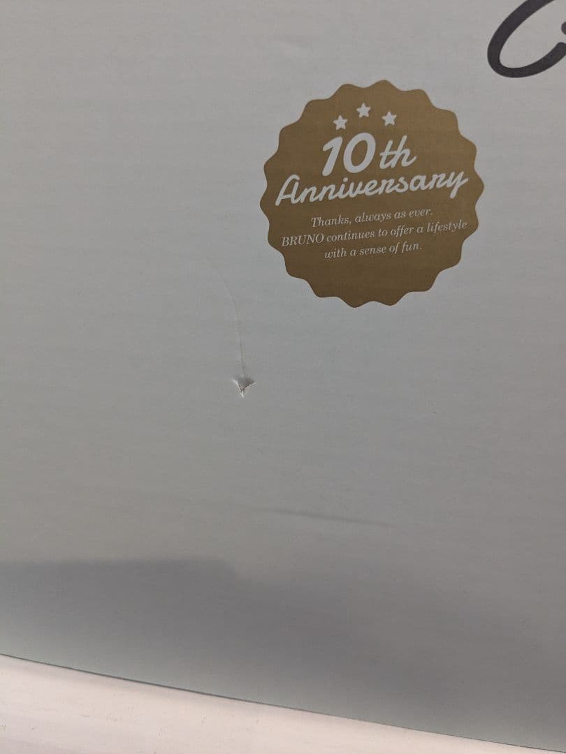 【未使用】BRUNO　セット品　ホットプレート スパークルグリーン　セラミック付