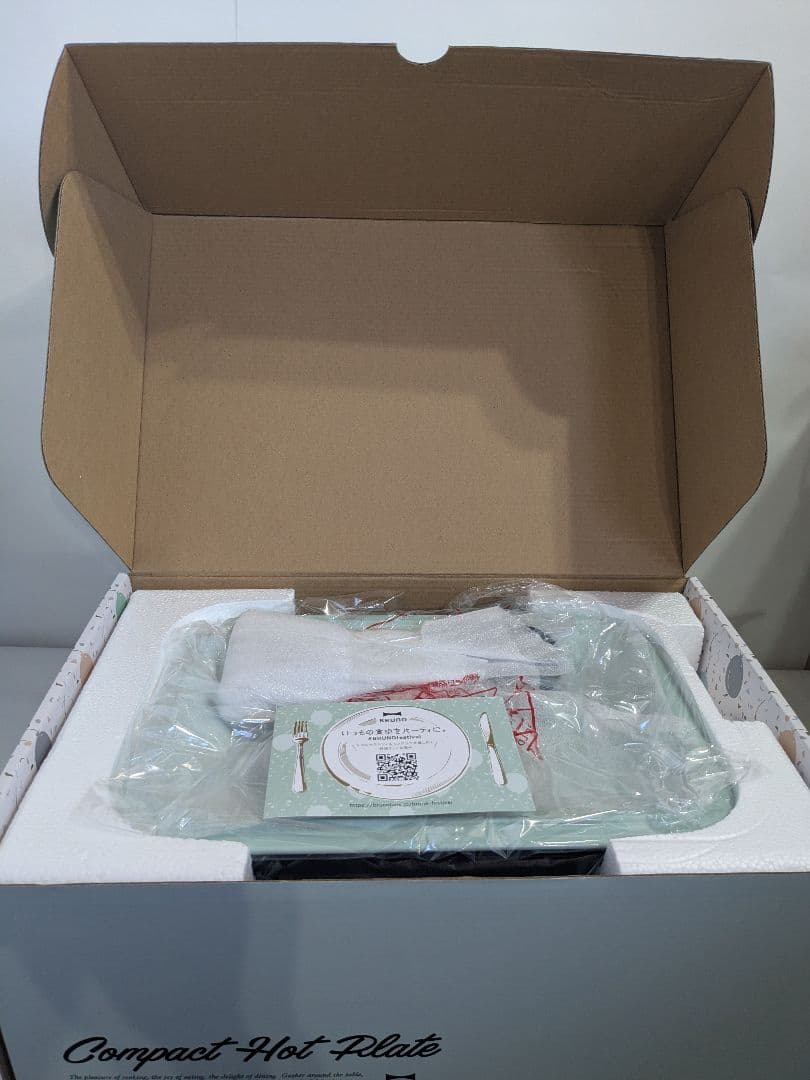 【未使用】BRUNO　セット品　ホットプレート スパークルグリーン　セラミック付