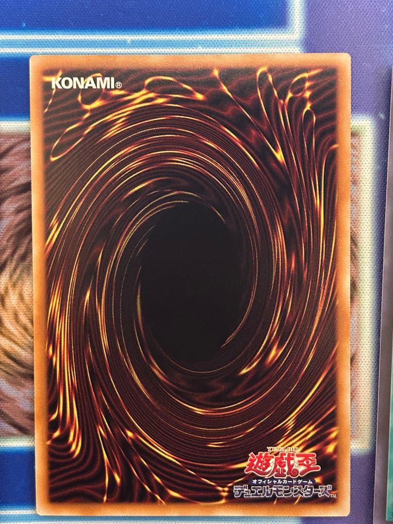 遊戯王　烙印セット　白き竜の落胤　黒き竜のエクレシア　The fallen &