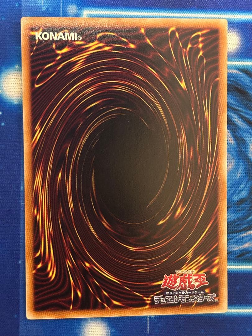 遊戯王　烙印セット　白き竜の落胤　黒き竜のエクレシア　The fallen &