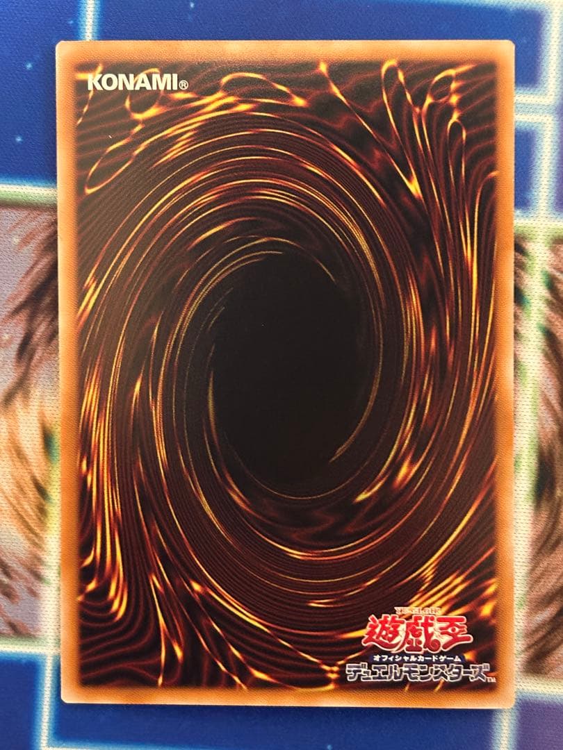 遊戯王　烙印セット　白き竜の落胤　黒き竜のエクレシア　The fallen &