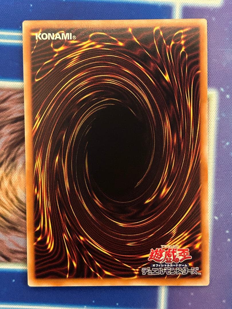 遊戯王　烙印セット　白き竜の落胤　黒き竜のエクレシア　The fallen &
